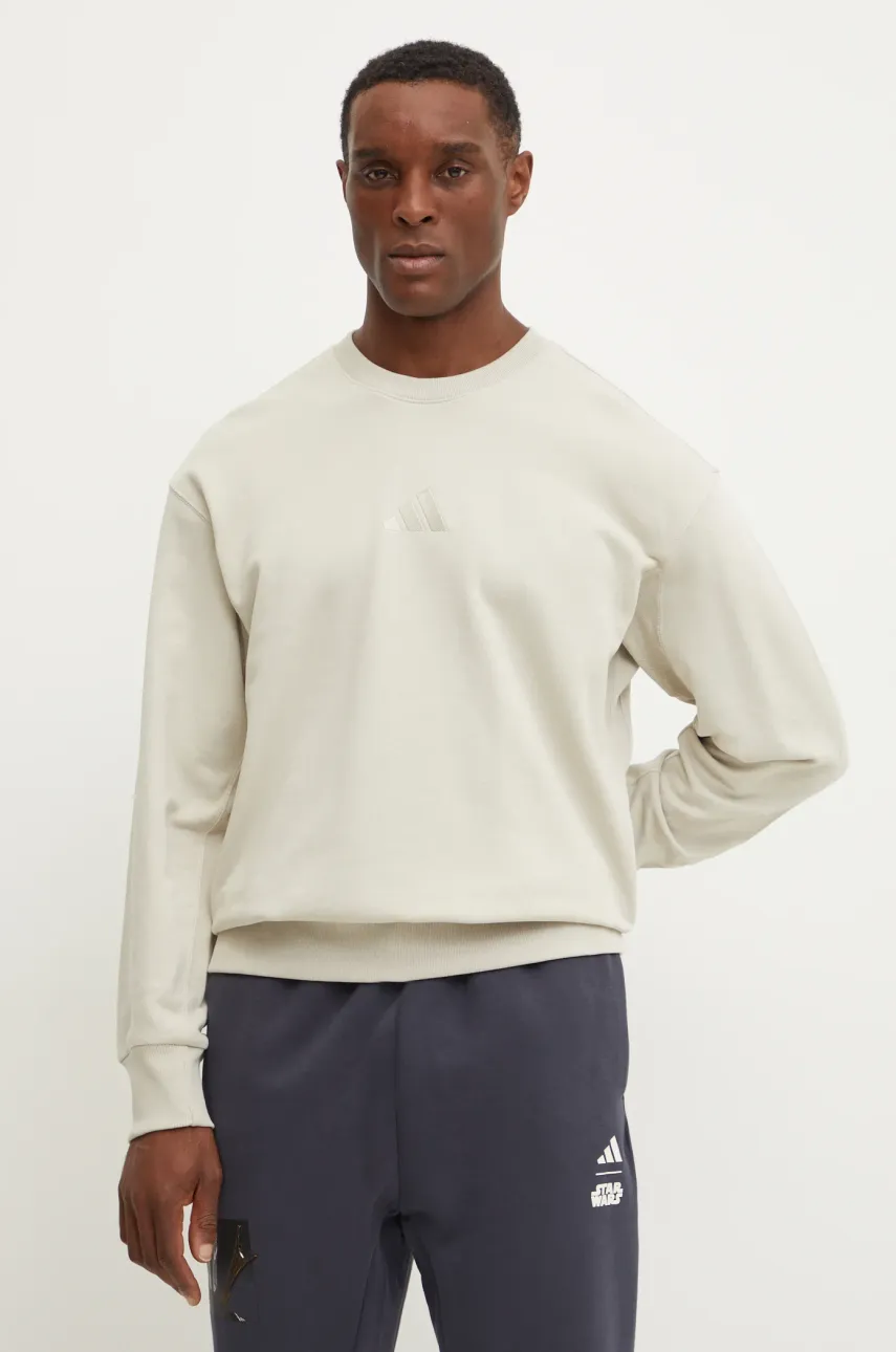 Βαμβακερή μπλούζα adidas ALL SZN χρώμα: μπεζ, JI6386