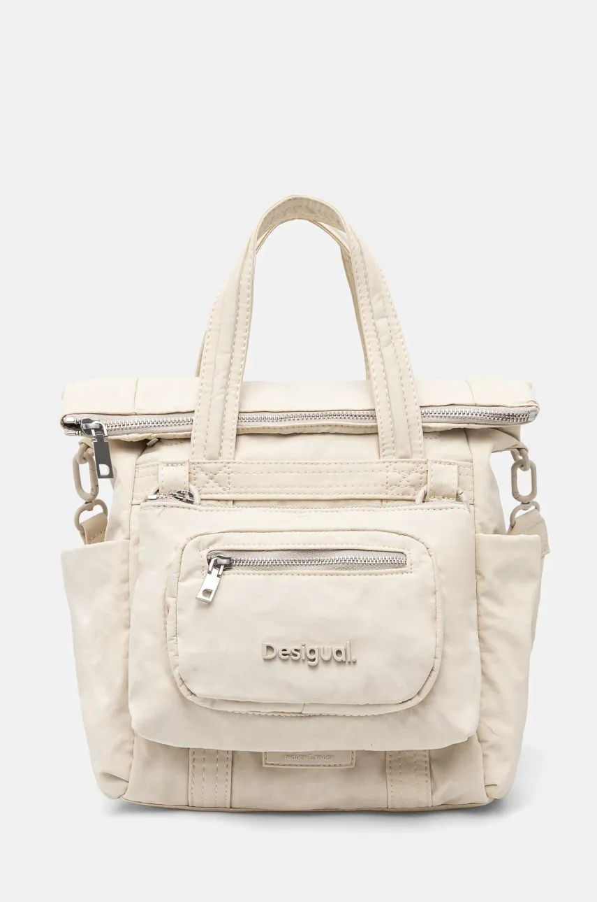 Σακίδιο πλάτης Desigual BASIC MODULAR VO χρώμα: μπεζ, 25SAXY11