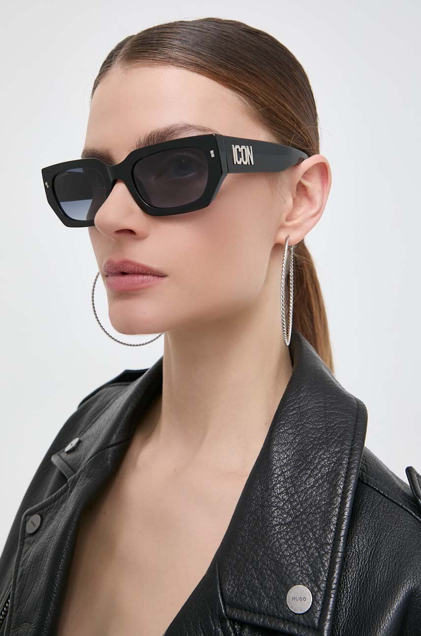 Γυαλιά ηλίου DSQUARED2 χρώμα: μαύρο