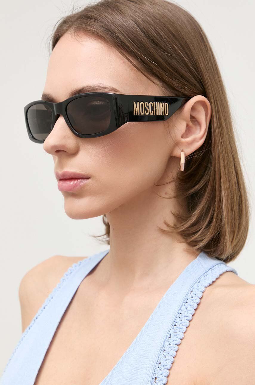Γυαλιά ηλίου Moschino χρώμα: μαύρο