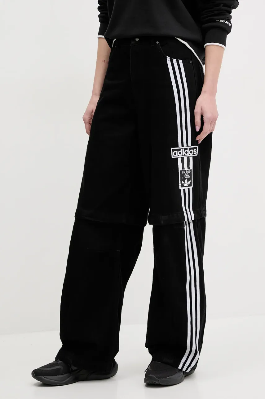 Τζιν παντελόνι adidas Originals DENIM PANT JD0082