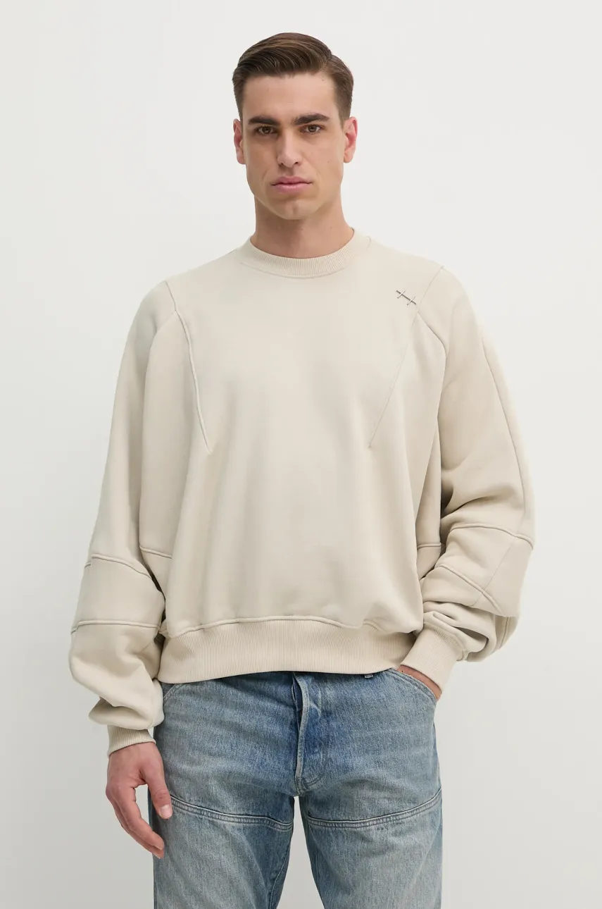 Βαμβακερή μπλούζα Heliot Emil χρώμα: μπεζ, SS25_M_08_062_ST18_CO