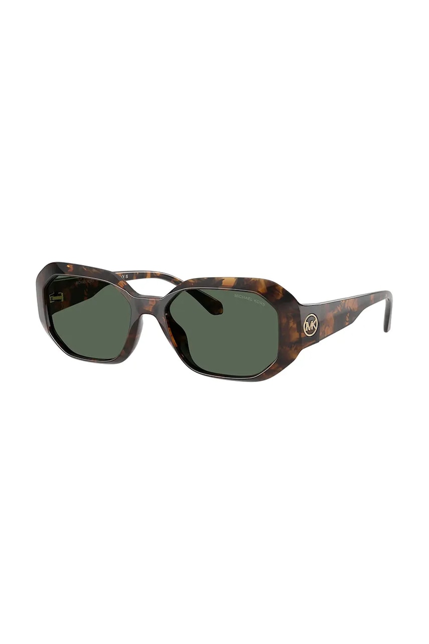 Γυαλιά ηλίου Michael Kors χρώμα: καφέ, 0MK2240U