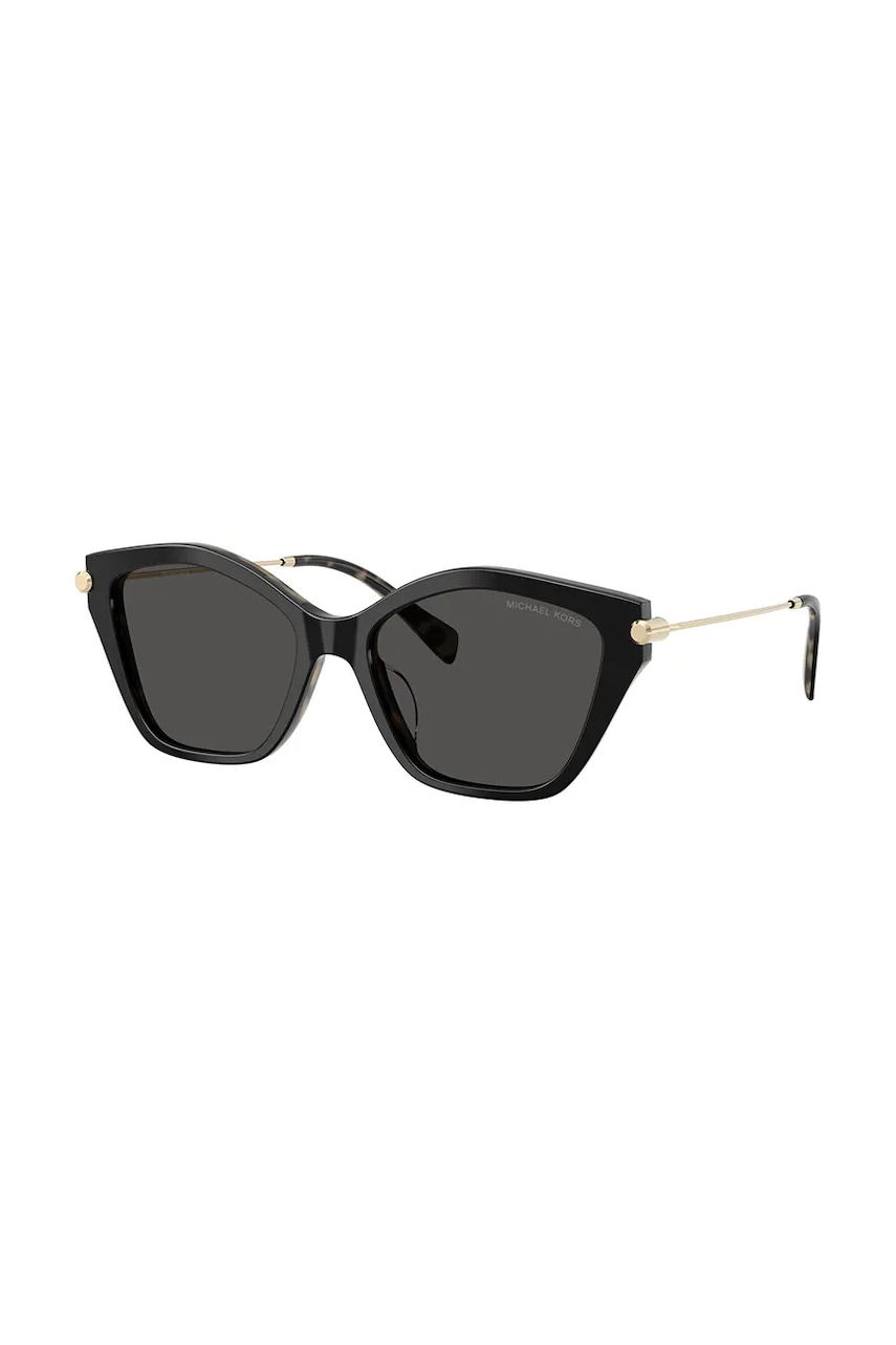 Γυαλιά ηλίου Michael Kors χρώμα: μαύρο, 0MK2246U