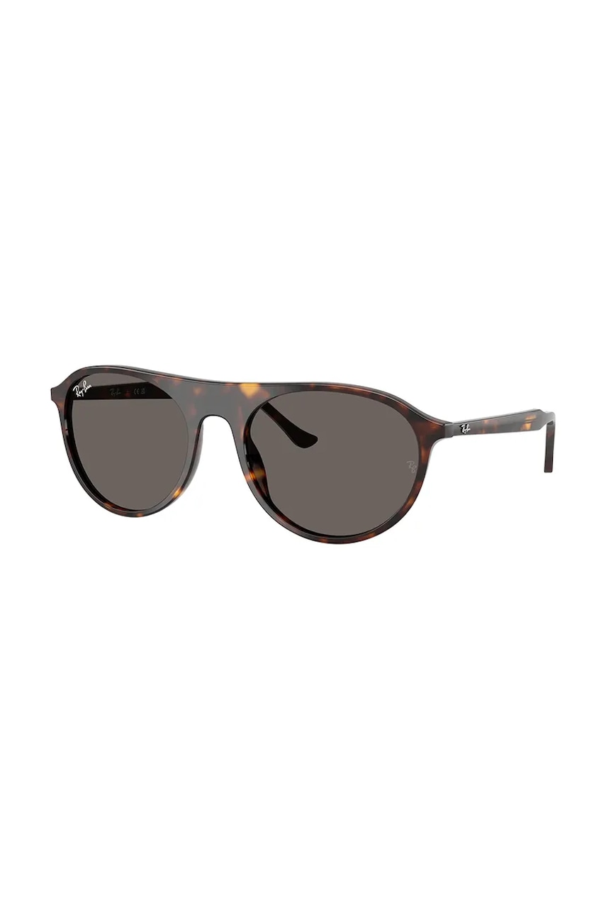Γυαλιά ηλίου Ray-Ban χρώμα: καφέ, 0RB2215