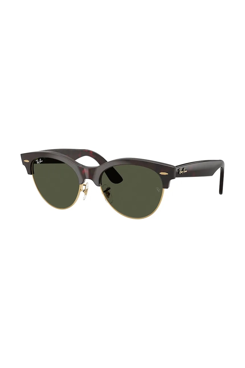 Γυαλιά ηλίου Ray-Ban χρώμα: καφέ, 0RB2341
