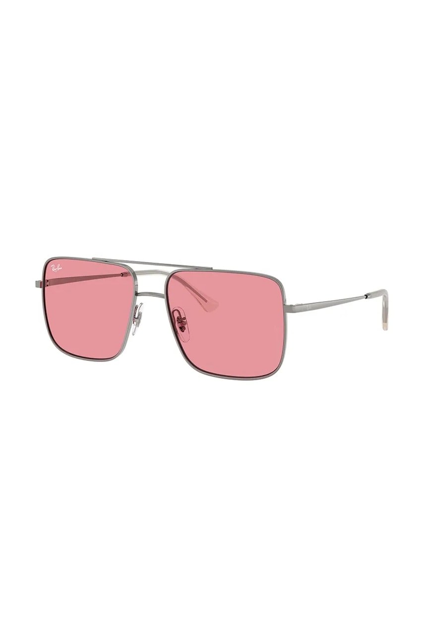 Γυαλιά ηλίου Ray-Ban χρώμα: γκρι, 0RB3758
