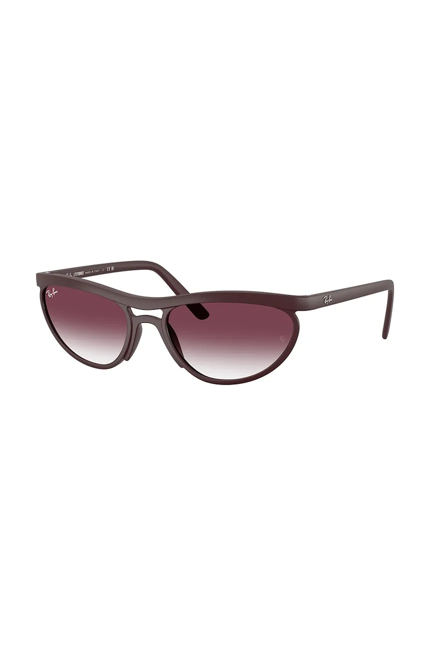 Γυαλιά ηλίου Ray-Ban χρώμα: κόκκινο, 0RB4453