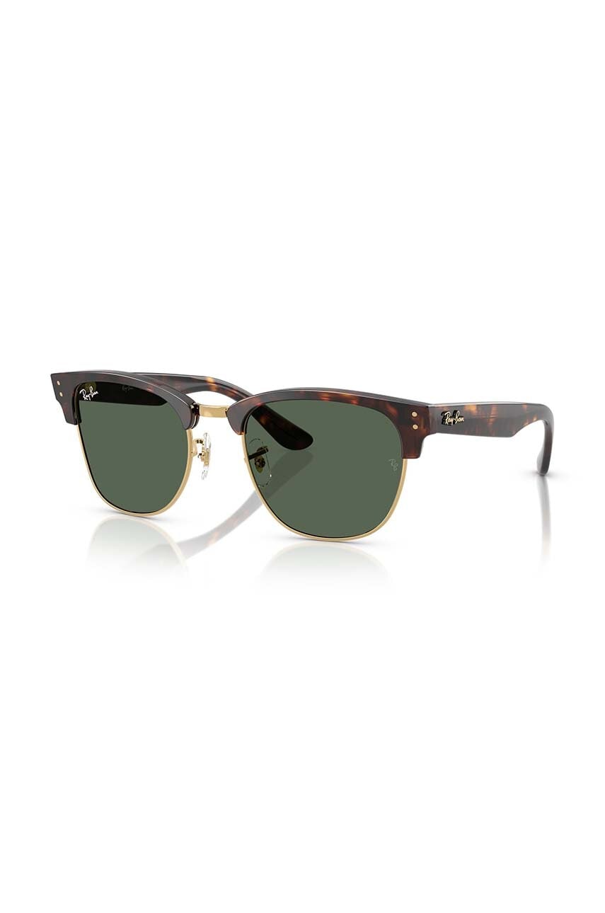 Γυαλιά ηλίου Ray-Ban χρώμα: καφέ, 0RBR0504S