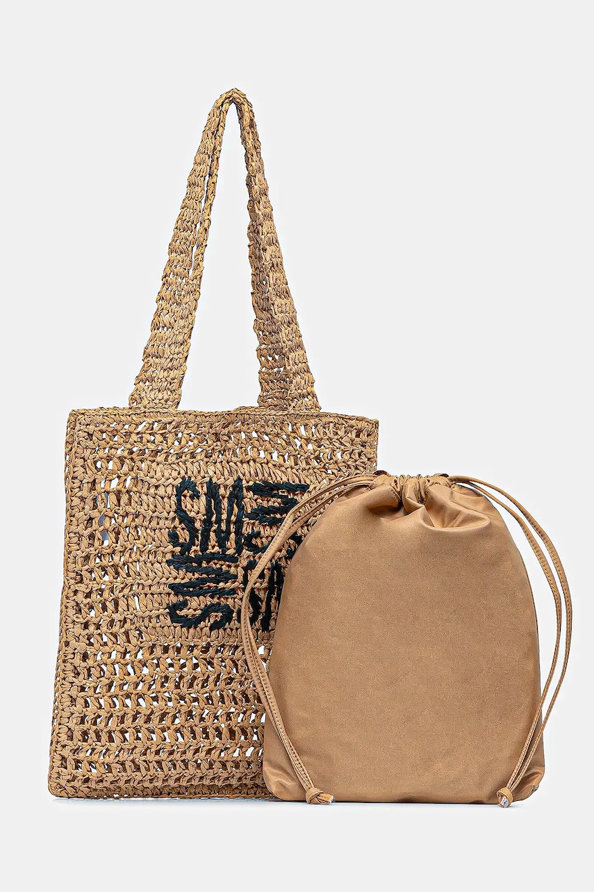 Τσάντα Steve Madden Bblock χρώμα: μπεζ, SM13001747