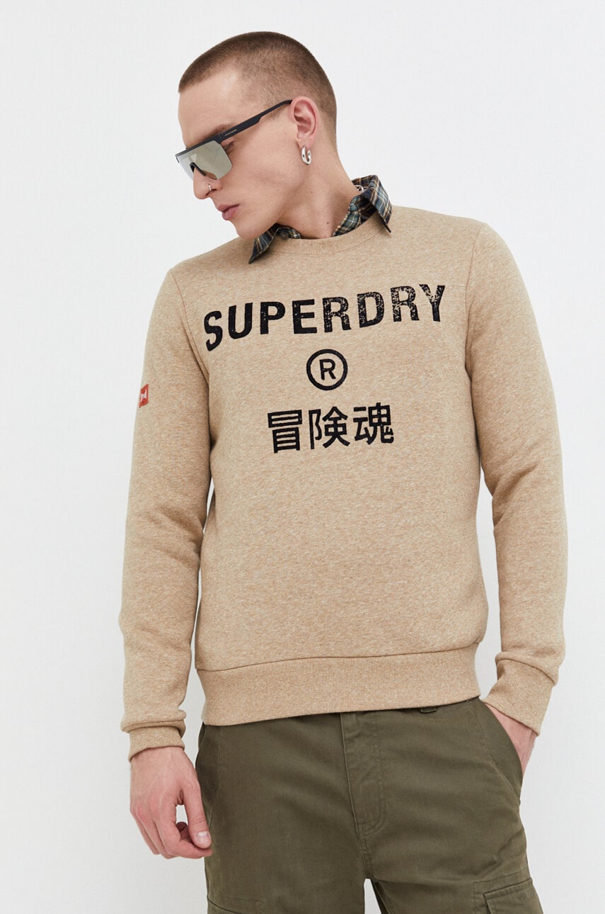 Μπλούζα Superdry χρώμα: μπεζ