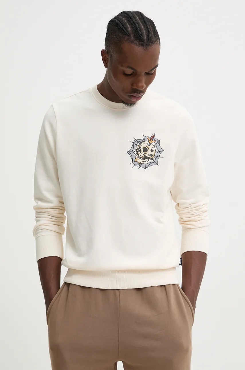 Βαμβακερή μπλούζα Superdry χρώμα: μπεζ, M2013710A-22C