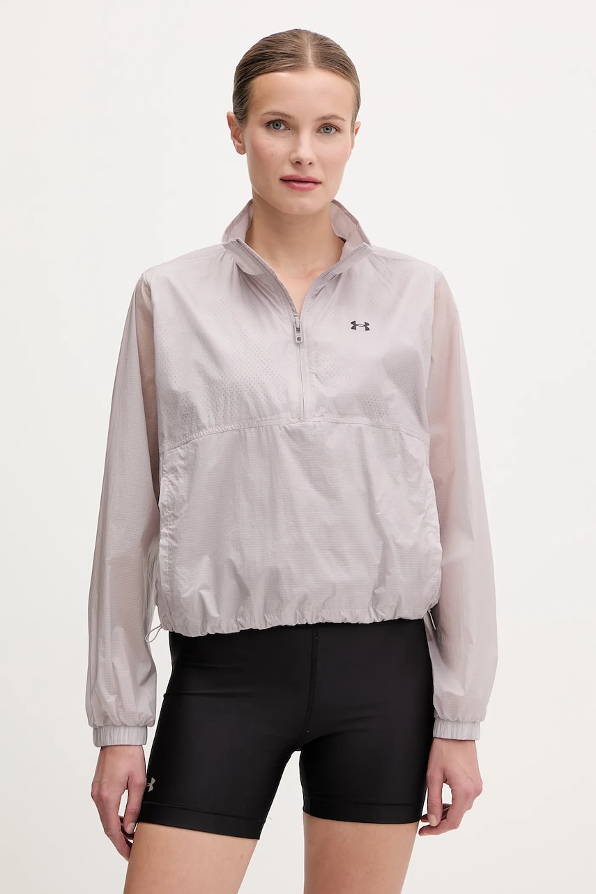 Σακάκι προπόνησης Under Armour Rival χρώμα: ροζ, 6000279