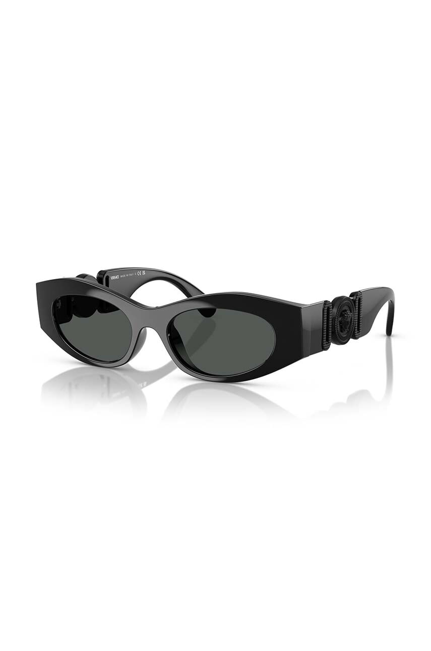 Γυαλιά ηλίου Versace χρώμα: μαύρο, 0VE4480U