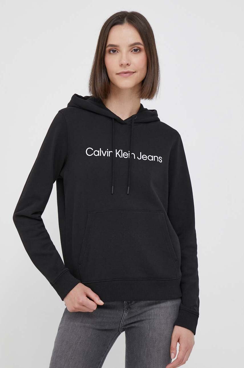 Τσάντα Calvin Klein Jeans χρώμα: κίτρινο