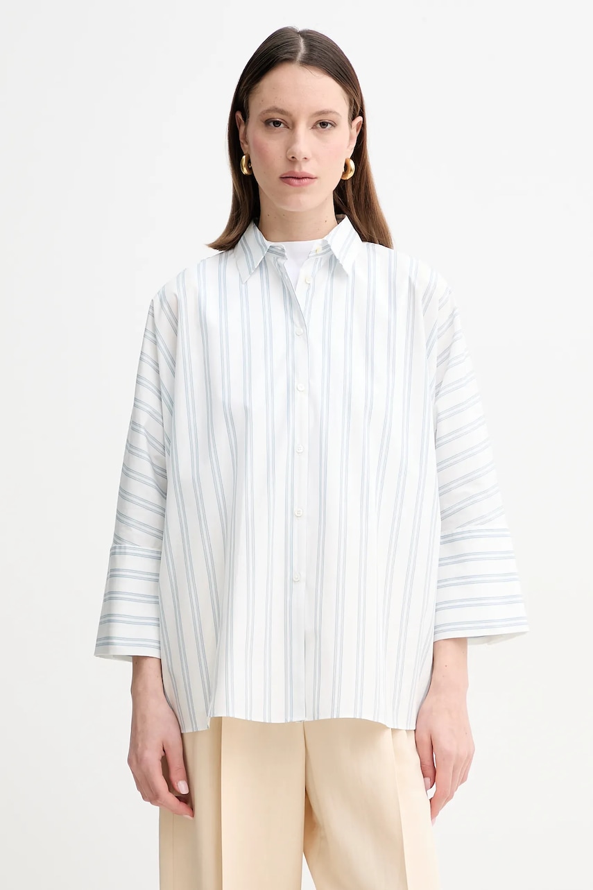 Βαμβακερό πουκάμισο Weekend Max Mara χρώμα: μπεζ, 2515111092600