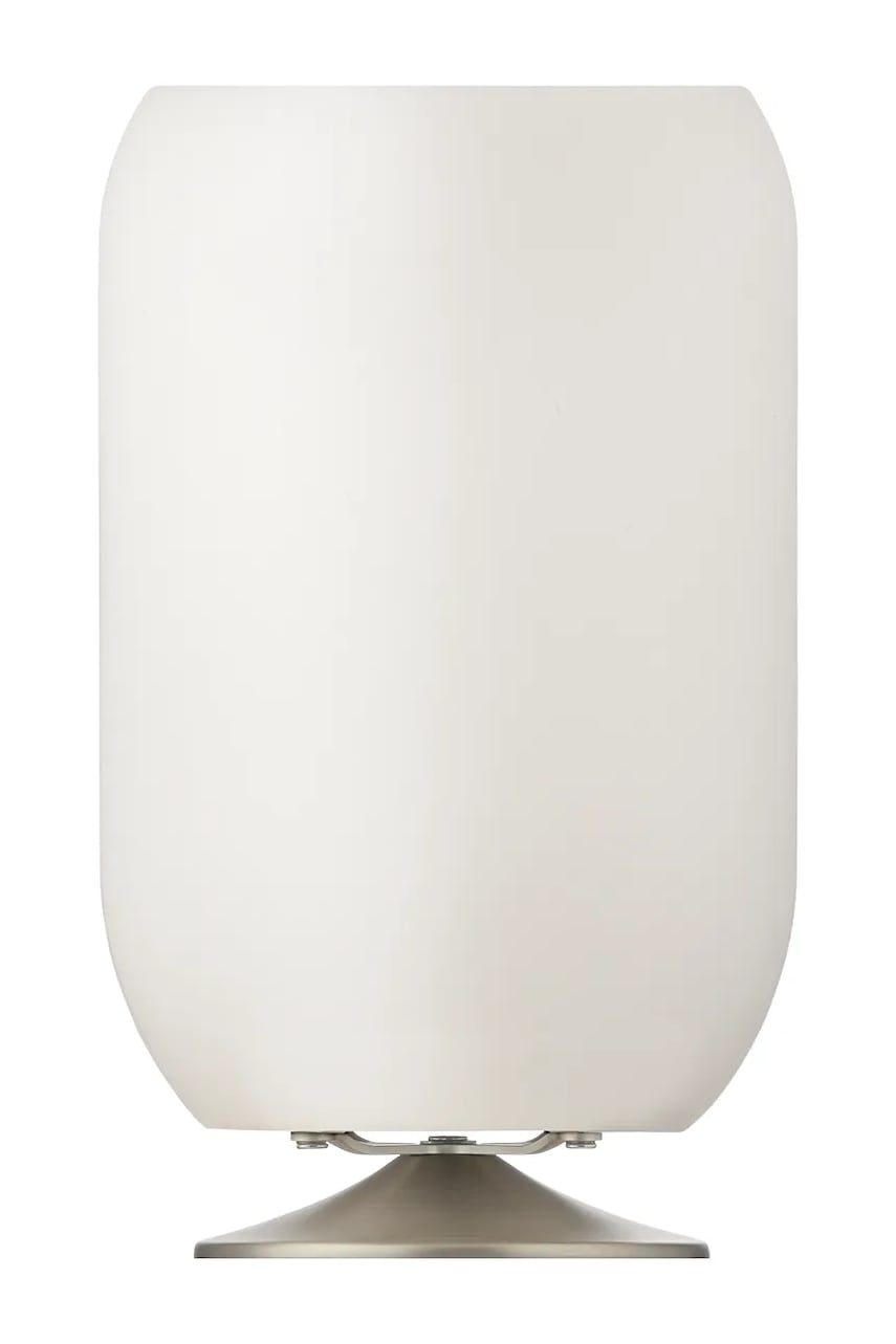 Λάμπα led με ηχείο και αποθήκευση Kooduu Atmos χρώμα: γκρι