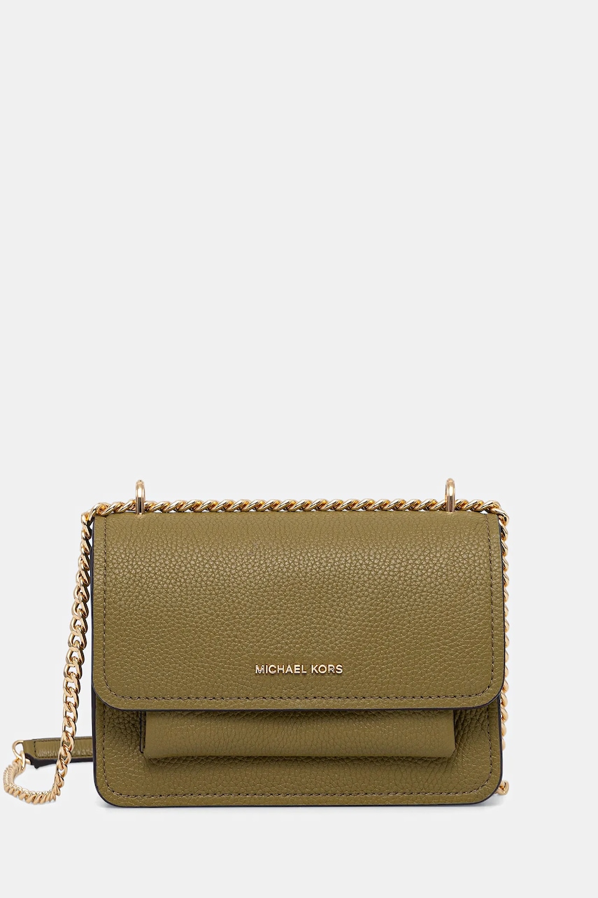 Δερμάτινη τσάντα MICHAEL Michael Kors χρώμα: μπεζ, 32T4GC7C1T