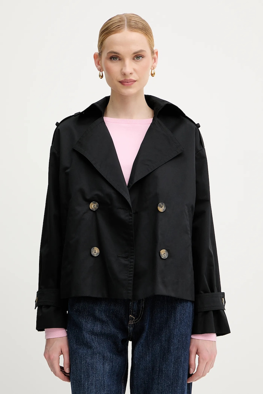 Βαμβακερό μπουφάν Sisley χρώμα: μαύρο, 227YLN05Q