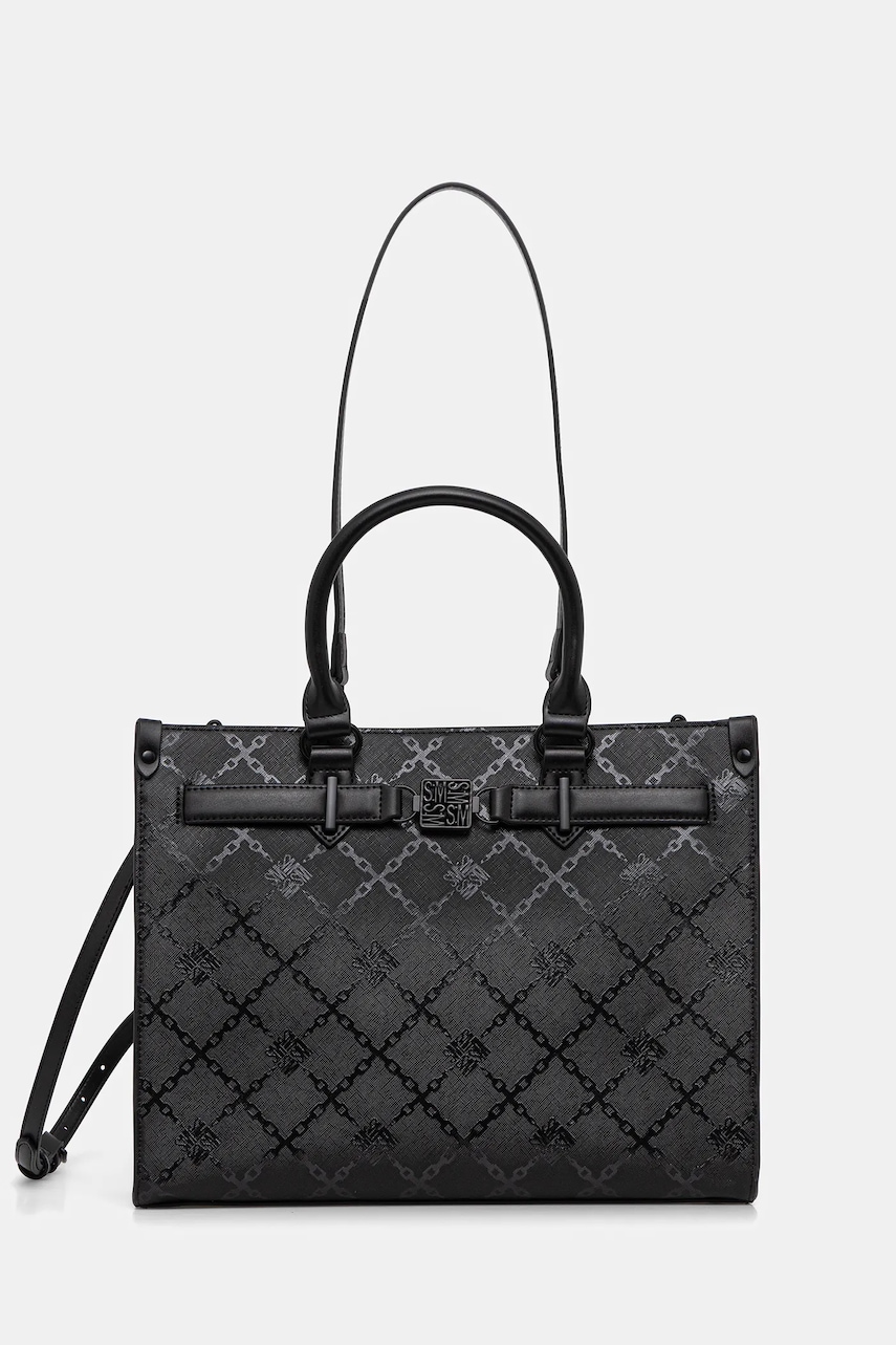 Τσάντα Steve Madden Bstilo-E χρώμα: μπεζ, SM13001734