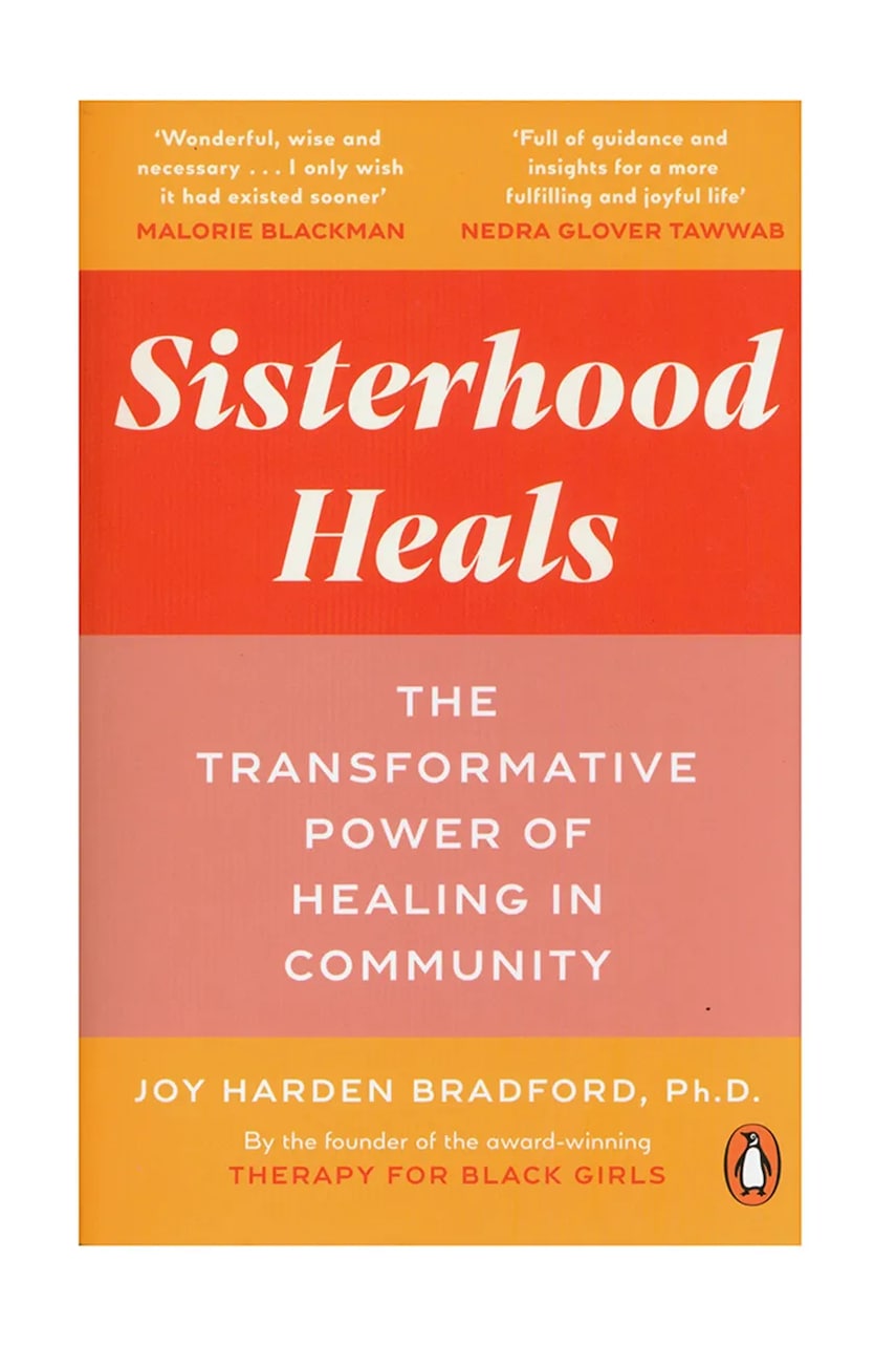 Βιβλίο Taschen Sisterhood Heals by Joy Harden Bradford, English χρώμα: πολύχρωμο
