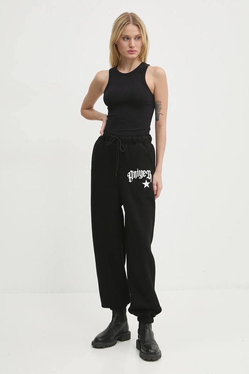 Παντελόνι φόρμας Aniye By χρώμα: μαύρο, 181498