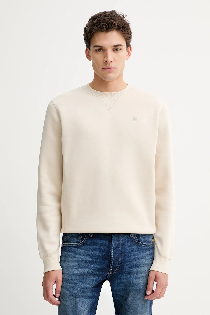 Μπλούζα G-Star Raw χρώμα: ναυτικό μπλε