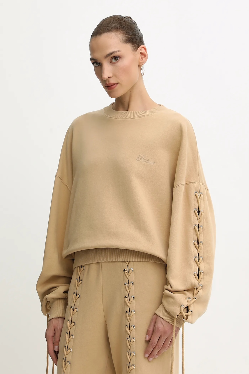 Βαμβακερή μπλούζα Rotate γυναικεία, χρώμα: μπεζ, 115468654