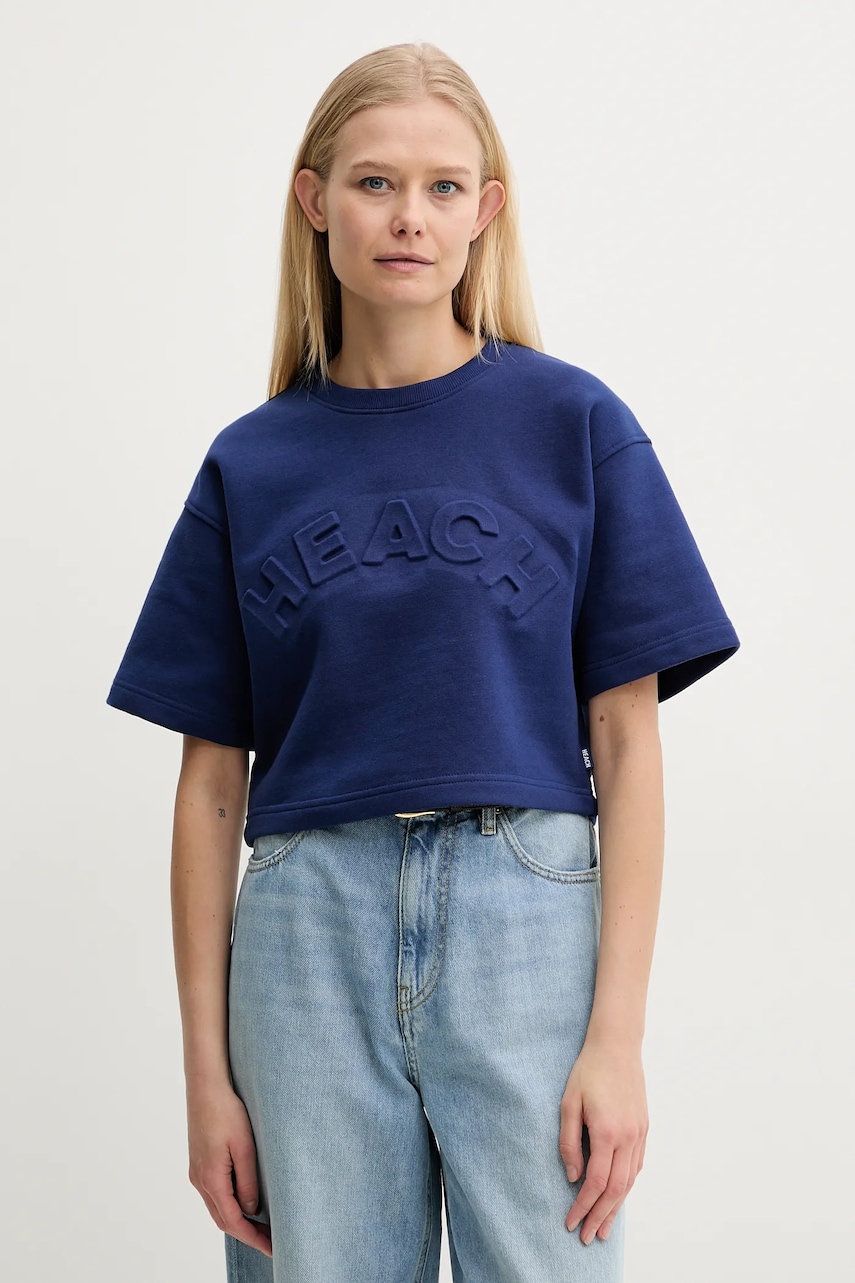 Μπλουζάκι Silvian Heach BRINGAM χρώμα: ναυτικό μπλε, GPP25118FE